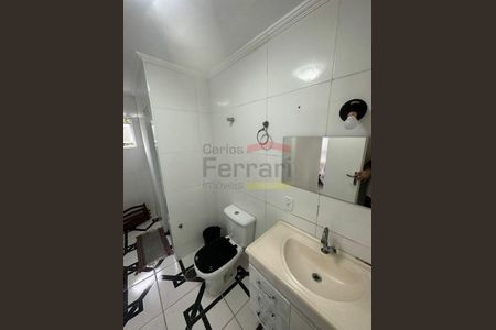 4_photo/94d1fe2ad5.fa5732e0a40c4bba-ATLAS-5216afe1-a6fe-46d4-a0cc-2617627e7151.jpg de apartamento à venda com 4 quartos, 238m² em Vila Julia, Guarujá