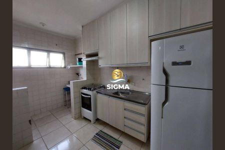 4_photo/94d1fe2b2d.e413f701aaa400e4-ATLAS-24e61a1a-ea68-4062-ad2c-bcbbbc4e4214.jpg de apartamento à venda com 2 quartos, 65m² em Vila Julia, Guarujá