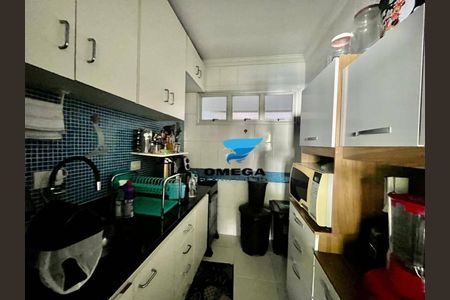 14_photo/94d1fe2b2f.a8c1aa0f54a90130-ATLAS-12646f49-e542-4886-8daa-59bd5ff91e82.jpg de apartamento à venda com 3 quartos, 75m² em Jardim Tejereba, Guarujá