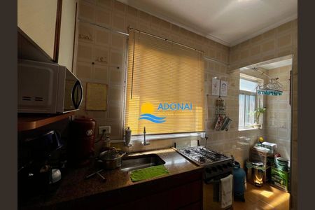 27_photo/94d1fe2b33.6e4c3a81664889ce-ATLAS-8b24fa9a-e233-4bb5-bd74-7712c319ccff.jpg de apartamento à venda com 2 quartos, 135m² em Vila Julia, Guarujá