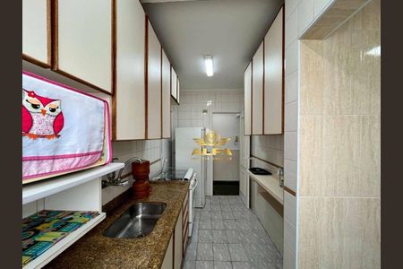 21_photo/94d1fe2b47.3161bb1e5d9e9d5e-ATLAS-6f3f63b5-c02e-410c-bcc9-4ca01b0cd20b.jpg de apartamento à venda com 2 quartos, 162m² em Jardim Tres Marias, Guarujá