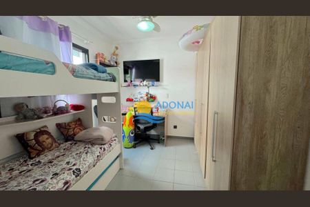 10_photo/94d1fe2c8d.ba78e348cc0d8daf-ATLAS-7b09dbde-a56c-4056-99f3-372b151eaa6b.jpg de apartamento à venda com 2 quartos, 100m² em Jardim Tejereba, Guarujá