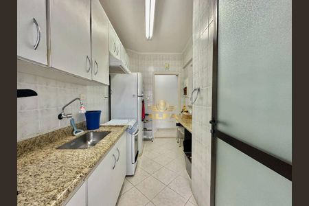 2_photo/94d1fe2d2d.5405602982e902dc-ATLAS-0d5d5624-4368-4fae-977e-51664e80465d.jpg de apartamento à venda com 3 quartos, 93m² em Jardim Tejereba, Guarujá