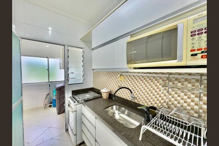 1_photo/94d1fe2d2d.6059a42b61e45a73-ATLAS-d62ec7c6-942e-4fa2-8121-5b91b11458b1.jpg de apartamento à venda com 2 quartos, 93m² em Jardim Tejereba, Guarujá