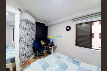 8_photo/94d1fe2d2d.e255bb9d5306b2ac-ATLAS-9e430dff-2708-4b7c-8f84-a93fb554bc33.jpg de apartamento à venda com 3 quartos, 93m² em Jardim Tejereba, Guarujá