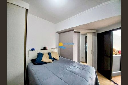 9_photo/94d1fe2d2d.e255bb9d5306b2ac-ATLAS-edaa799a-7668-4fba-bc3f-5d1337df5bd1.jpg de apartamento à venda com 3 quartos, 93m² em Jardim Tejereba, Guarujá