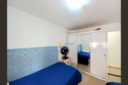 7_photo/94d1fe2e09.1becb82183ef303b-ATLAS-6f7d0ba8-e681-4a4b-8bce-a3f08a13d2b2.jpg de apartamento à venda com 2 quartos, 75m² em Vila Maia, Guarujá