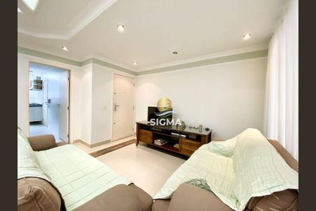 2_photo/94d1fe2e11.cd7dcf0b15ae08e2-ATLAS-cc89172a-303b-4d80-b91e-4cbfb560627b.jpg de apartamento à venda com 3 quartos, 100m² em Vila Maia, Guarujá