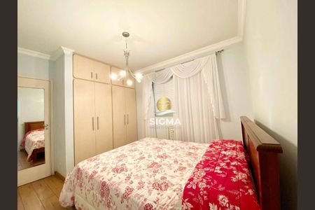 4_photo/94d1fe2e11.cd7dcf0b15ae08e2-ATLAS-cd341c8a-e0e1-486a-a552-9ebf02aa242b.jpg de apartamento à venda com 3 quartos, 100m² em Vila Maia, Guarujá