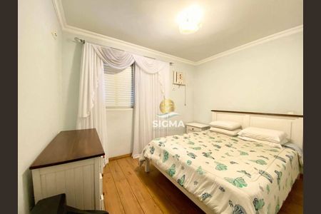 3_photo/94d1fe2e11.cd7dcf0b15ae08e2-ATLAS-e830f4d1-1778-4568-90ee-58e57ce9387e.jpg de apartamento à venda com 3 quartos, 100m² em Vila Maia, Guarujá