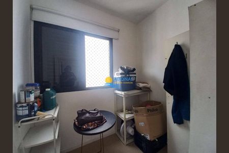 31_photo/94d1fe2e4b.7d3842f302f3a773-ATLAS-30e5c1f1-e6ff-4a36-89c7-bd7f1603346c.jpg de apartamento à venda com 4 quartos, 214m² em Vila Maia, Guarujá