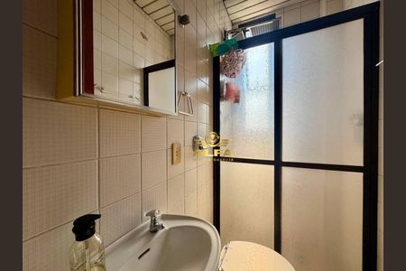 5_photo/94d1fe2e6f.2acf6db02104d680-ATLAS-e4dbb5fe-3444-4fb8-ba2b-85059f7e8179.jpg de apartamento à venda com 4 quartos, 137m² em Centro, Guarujá