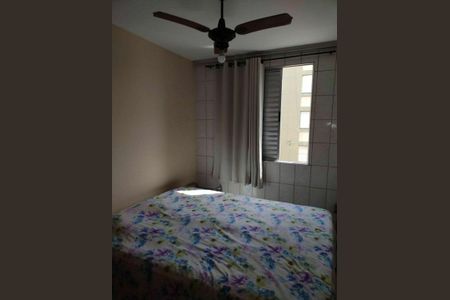 9_photo/94d1fe2fe5.131c711fc740dfc3-ATLAS-afb779a2-44d9-4820-8ad0-d51b2eb3264b.jpg de apartamento à venda com 2 quartos, 48m² em Centro, Guarujá