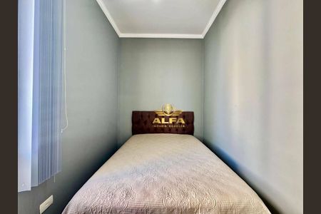 5_photo/94d1fe2fff.39570fc6949afc3e-ATLAS-0e64950d-e543-4a9c-a15c-c28e40d2c40c.jpg de apartamento à venda com 2 quartos, 70m² em Centro, Guarujá