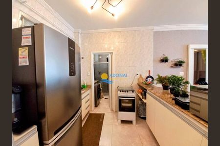 2_photo/94d1fe3009.27c4e41d7005cbee-ATLAS-7a24ff75-08d5-4f1c-a035-2ddc55cca00a.jpg de apartamento à venda com 2 quartos, 65m² em Centro, Guarujá