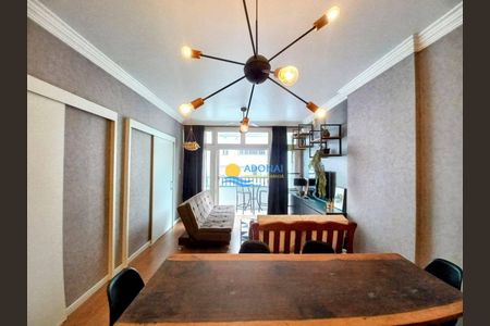 6_photo/94d1fe3009.27c4e41d7005cbee-ATLAS-ba4057bf-9977-4765-809b-e34310a80051.jpg de apartamento à venda com 2 quartos, 65m² em Centro, Guarujá