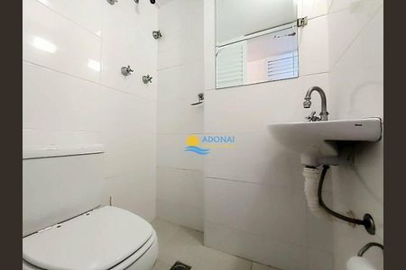 24_photo/94d1fe300d.f8a351a9befcc5f5-ATLAS-cc44c5db-7232-4fb6-8f82-38bef0efd6c6.jpg de apartamento à venda com 3 quartos, 155m² em Centro, Guarujá