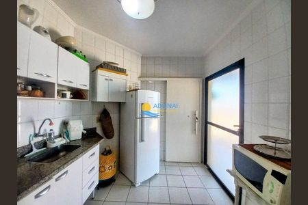 2_photo/94d1fe3a97.141d903b97367cab-ATLAS-10a93f32-6b8b-404c-82a2-2d3f7cb3dc82.jpg de apartamento à venda com 3 quartos, 170m² em Centro, Guarujá