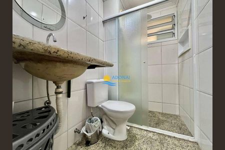 11_photo/94d1fe3ab3.c117c7e6cab1a090-ATLAS-514e8f23-a086-41d2-8d90-d1f2ca3493b1.jpg de apartamento à venda com 3 quartos, 86m² em Centro, Guarujá