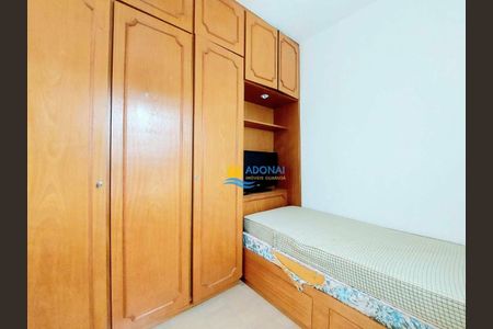 4_photo/94d1fe3acd.ee8227b08a4a8046-ATLAS-3adfbf54-b22c-44b5-8205-551cd1110f8a.jpg de apartamento à venda com 2 quartos, 66m² em Centro, Guarujá