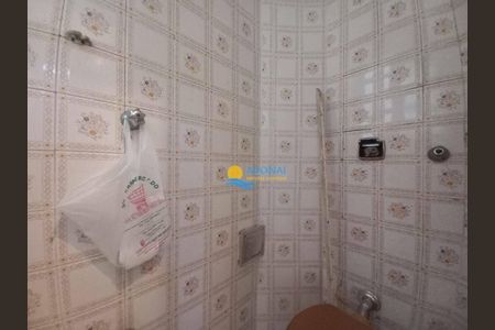 11_photo/94d1fe3adf.1c5ee5b12bdcf8f7-ATLAS-406e89df-dff6-4efa-873a-fb4765299769.jpg de apartamento à venda com 3 quartos, 158m² em Barra Funda, Guarujá