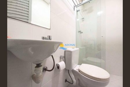 11_photo/94d1fe3adf.b22edac04bb83ee5-ATLAS-50743630-7ccf-4e6c-8536-efe2379c2c75.jpg de apartamento à venda com 3 quartos, 140m² em Barra Funda, Guarujá