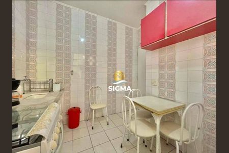 1_photo/94d1fe3b2b.3c3fcf0faae4c144-ATLAS-b806e4ef-aba1-4579-b5cf-afe0c9b459ee.jpg de apartamento à venda com 1 quarto, 45m² em Centro, Guarujá