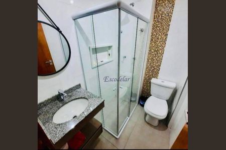 26_photo/94d1fe3b31.fc1fbb4e32bbccef-ATLAS-d2bc735c-b0bd-4f12-a608-54201d830e0d.jpg de apartamento à venda com 3 quartos, 130m² em Barra Funda, Guarujá