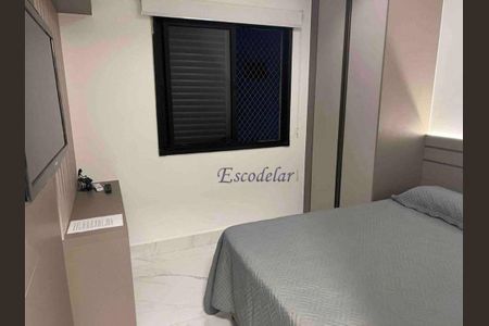 28_photo/94d1fe3b31.fc1fbb4e32bbccef-ATLAS-dac3f503-7e29-4767-9d3f-1e6cd4ebcbad.jpg de apartamento à venda com 3 quartos, 130m² em Barra Funda, Guarujá