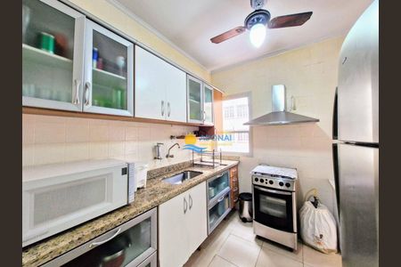 3_photo/94d1fe3b53.40551263e4e8fbc2-ATLAS-19a91989-1646-4a8a-b4c5-4efc3a082db1.jpg de apartamento à venda com 2 quartos, 84m² em Barra Funda, Guarujá