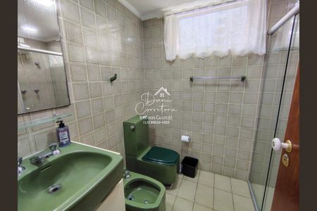 11_photo/94d1fe3c99.6e7a773a34bf7fa0-ATLAS-2c426aae-0ec8-4ac3-808c-bcd26b902f7f.jpg de apartamento à venda com 3 quartos, 134m² em Barra Funda, Guarujá