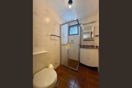 13_photo/94d1fe3cb3.b5f62278c348817f-ATLAS-0f3e90a2-2be2-493d-b593-7d58c0afdfd9.jpg de apartamento à venda com 2 quartos, 60m² em Barra Funda, Guarujá