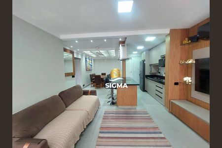 7_photo/94d1fe3cb3.fd20b6171b52a9b1-ATLAS-bd554b2f-5a42-423d-a357-56fd8833c9c6.jpg de apartamento à venda com 2 quartos, 70m² em Barra Funda, Guarujá