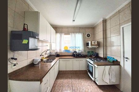 5_photo/94d1fe3ccd.53fdf844fa6dd68f-ATLAS-cc2bdb90-c3d3-40cd-9bfc-9b5c63376a1b.jpg de apartamento à venda com 3 quartos, 135m² em Centro, Guarujá