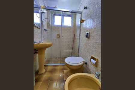 11_photo/94d1fe3cdb.c1fde2af3e66e6c9-ATLAS-2209c50d-a3e3-4a2b-b805-44ca1f10d64f.jpg de apartamento à venda com 2 quartos, 80m² em Barra Funda, Guarujá