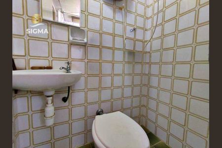 4_photo/94d1fe3cdb.c1fde2af3e66e6c9-ATLAS-ab348d9d-94b4-48f8-9e8d-ae2adca8cb7f.jpg de apartamento à venda com 2 quartos, 80m² em Barra Funda, Guarujá