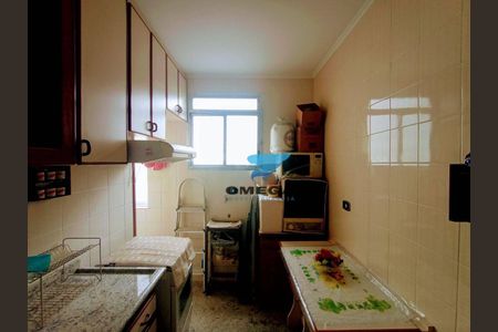 6_photo/94d1fe3ced.bd5f4e18b142d4ca-ATLAS-9cc40a36-b64e-47ca-9dc8-189cb3a70492.jpg de apartamento à venda com 1 quarto, 50m² em Pitangueiras, Guarujá