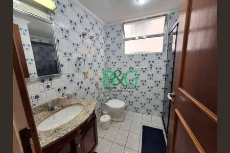 6_photo/94d1fe3cef.2a06c221de362b8e-ATLAS-7331d21f-b880-44f6-ad97-3d7184527617.jpg de apartamento à venda com 3 quartos, 143m² em Barra Funda, Guarujá