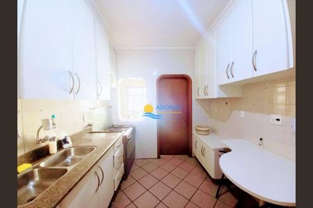 1_photo/94d1fe3d31.647f764de87e2b41-ATLAS-9e7863de-ab1d-4346-8928-e0ec2a1d9fc5.jpg de apartamento à venda com 3 quartos, 140m² em Barra Funda, Guarujá