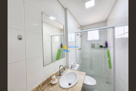 21_photo/94d1fe3d3f.7a26a5e627b6cc0f-ATLAS-fe332793-3563-470a-b67e-e5da8c1bf327.jpg de apartamento à venda com 2 quartos, 150m² em Barra Funda, Guarujá