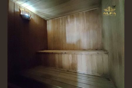 7_photo/94d1fe3d4d.9bd32285f450e6a5-ATLAS-fe44315d-2ea7-41ad-91e7-36b7ae86c4f2.jpg de apartamento à venda com 3 quartos, 103m² em Barra Funda, Guarujá