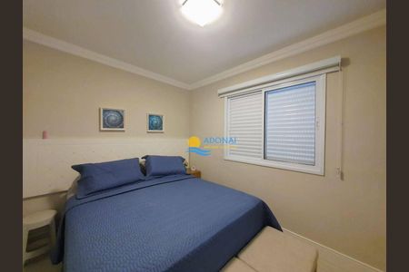 7_photo/94d1fe3d4d.a46eb9125ab1f6ff-ATLAS-02c58ecd-cb09-48a9-9758-ce8d726c84d5.jpg de apartamento à venda com 3 quartos, 103m² em Barra Funda, Guarujá