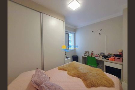 3_photo/94d1fe3d4d.a46eb9125ab1f6ff-ATLAS-44b46b6f-a6c4-4e90-af42-bdb53fc7df1f.jpg de apartamento à venda com 3 quartos, 103m² em Barra Funda, Guarujá