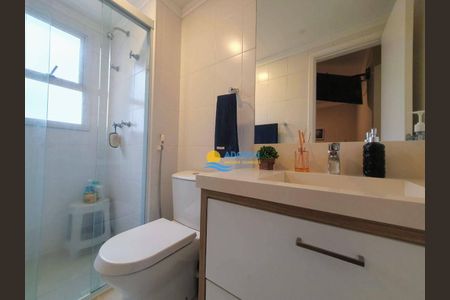 12_photo/94d1fe3d4d.a46eb9125ab1f6ff-ATLAS-9db9ccd2-12fe-4f51-a5f4-dc8d874dd96e.jpg de apartamento à venda com 3 quartos, 103m² em Barra Funda, Guarujá