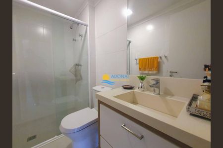 4_photo/94d1fe3d4d.a46eb9125ab1f6ff-ATLAS-b57acd5b-a731-4cd9-ac2d-5ecbca453337.jpg de apartamento à venda com 3 quartos, 103m² em Barra Funda, Guarujá