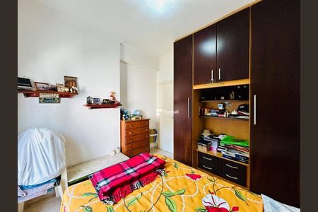 8_photo/94d1fe3d59.0cca9b0c6b0b88fa-ATLAS-2b448570-e492-4cd0-8812-3234fd2bb948.jpg de apartamento à venda com 2 quartos, 90m² em Barra Funda, Guarujá