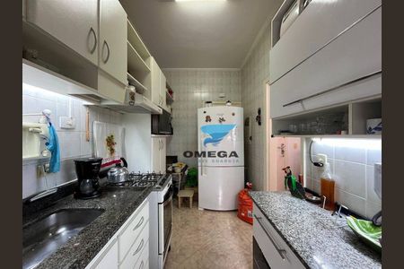 6_photo/94d1fe3d59.0cca9b0c6b0b88fa-ATLAS-6340f37f-0552-452c-bd32-d3d8207e3adb.jpg de apartamento à venda com 3 quartos, 88m² em Barra Funda, Guarujá