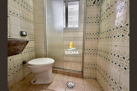 9_photo/94d1fe3d5d.f4a0f860996dfa9a-ATLAS-1d725d36-c3bd-4ee2-9a41-98ebf0f8973e.jpg de apartamento à venda com 2 quartos, 75m² em Barra Funda, Guarujá