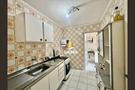 2_photo/94d1fe3d75.9f6de5e54d3db45c-ATLAS-1e8bcf61-689e-4d7f-9543-a8c398d085d4.jpg de apartamento à venda com 2 quartos, 70m² em Barra Funda, Guarujá