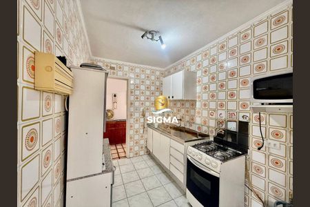 4_photo/94d1fe3d75.9f6de5e54d3db45c-ATLAS-2b65493b-273c-4f2b-856a-69e5de92c263.jpg de apartamento à venda com 2 quartos, 70m² em Barra Funda, Guarujá